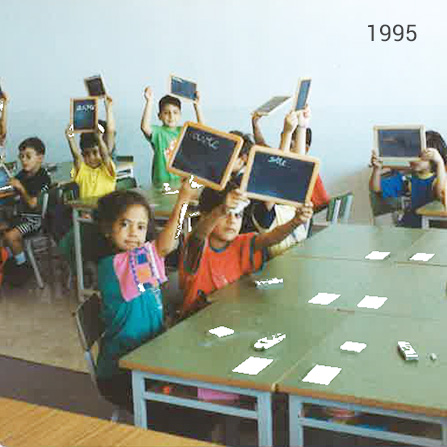historique-1995